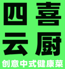 四喜云厨中式健康菜加盟